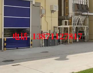 三元快速防爆卷帘门