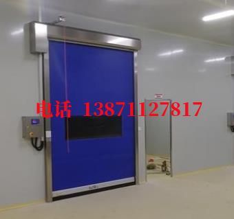 三元拉链密封快速卷帘门
