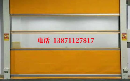 三元洁净室门