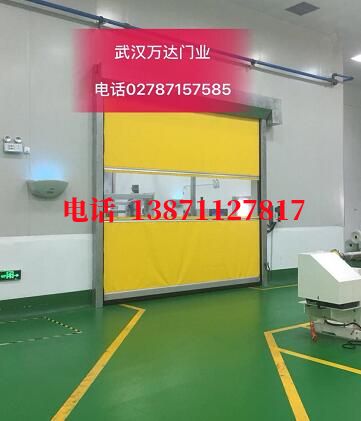 三元不锈钢感应式快速卷帘门【垃圾站、防腐、自动】